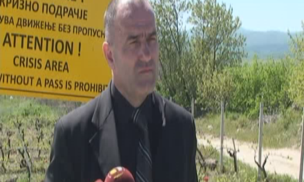 Синдикатот на одбрана и безбедност бара зголемување на платите и соодветно сместувањe за сите припадници на безбедносните сили на јужната граница.