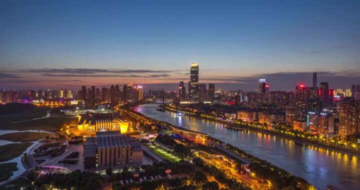 Wuhan